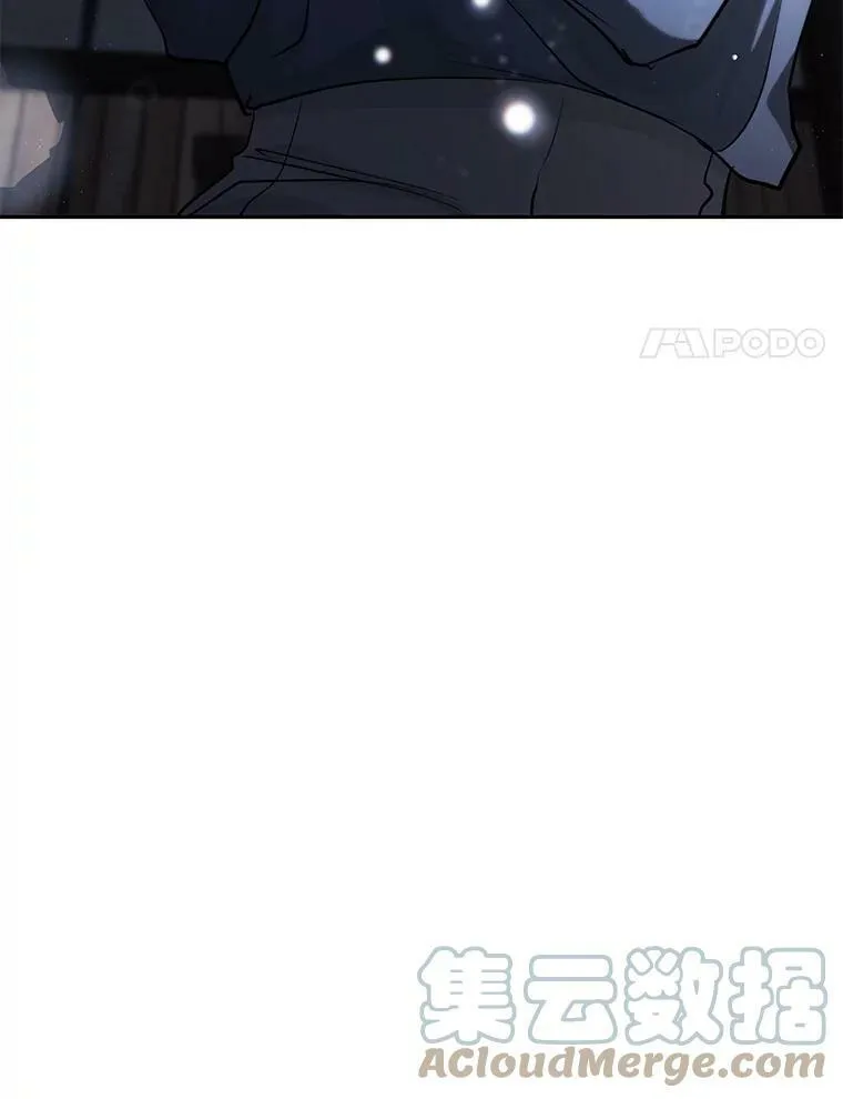 33.被莱茵找到81
