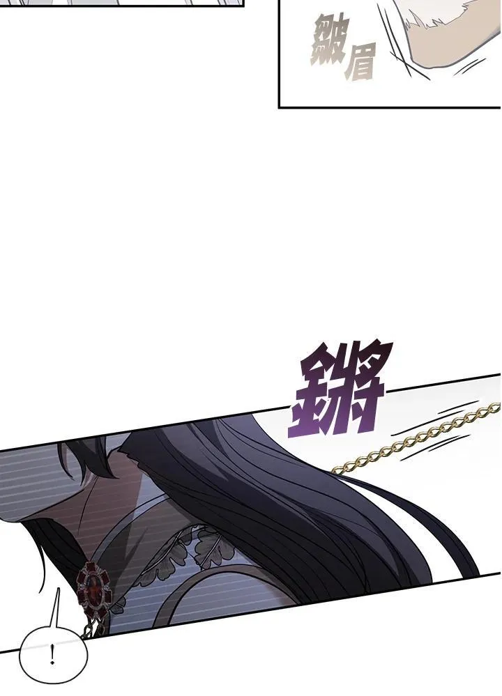 第95话37