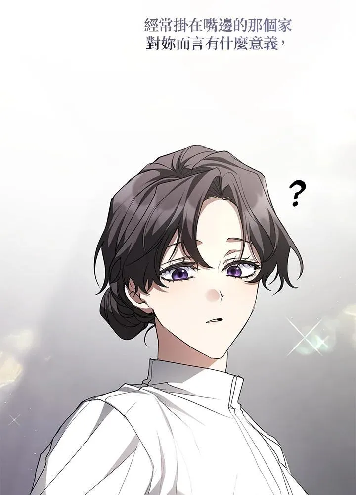 第75话78