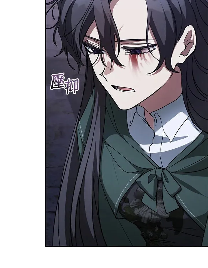 第82话22