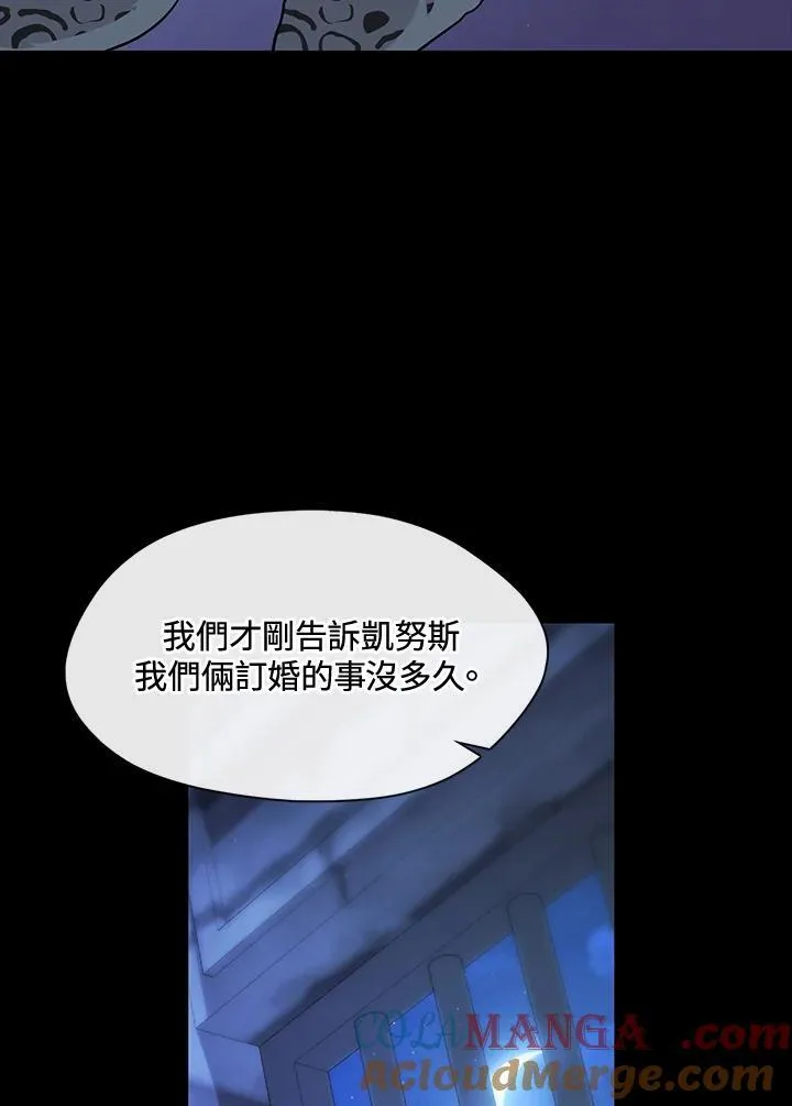 第90话27