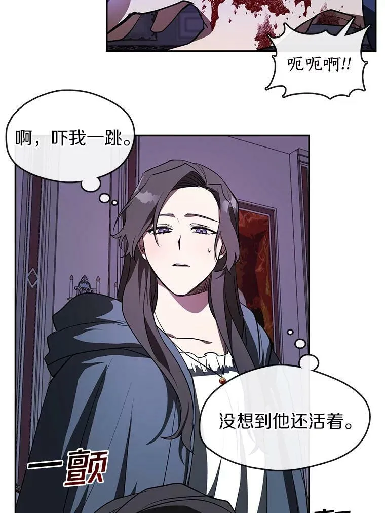 11.参观44