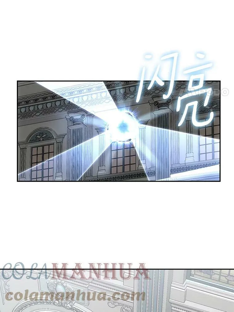 50.安逸16