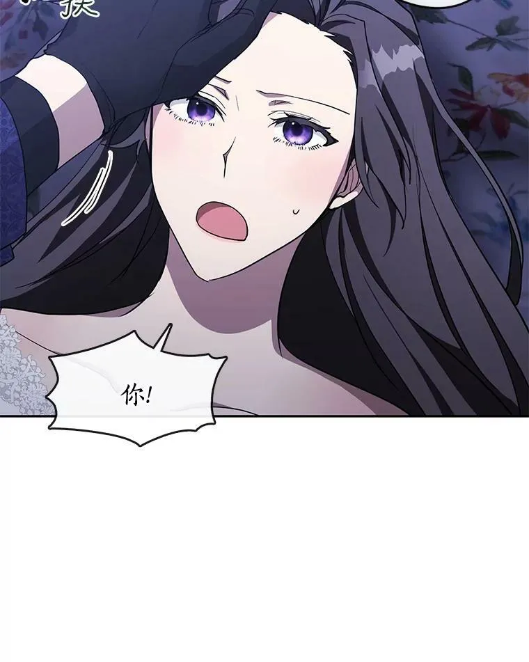 38.主人，早安37
