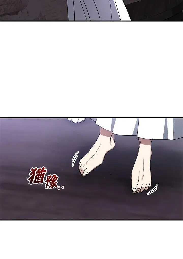 第78话17