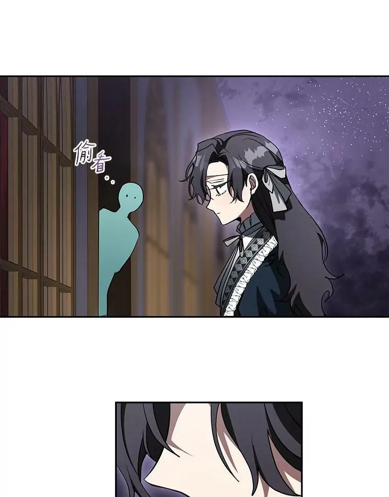 40.第一个约定66