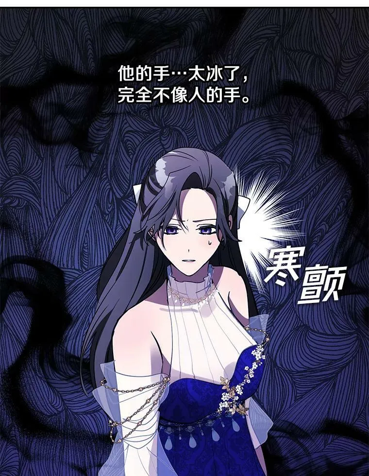 42.我很想你70
