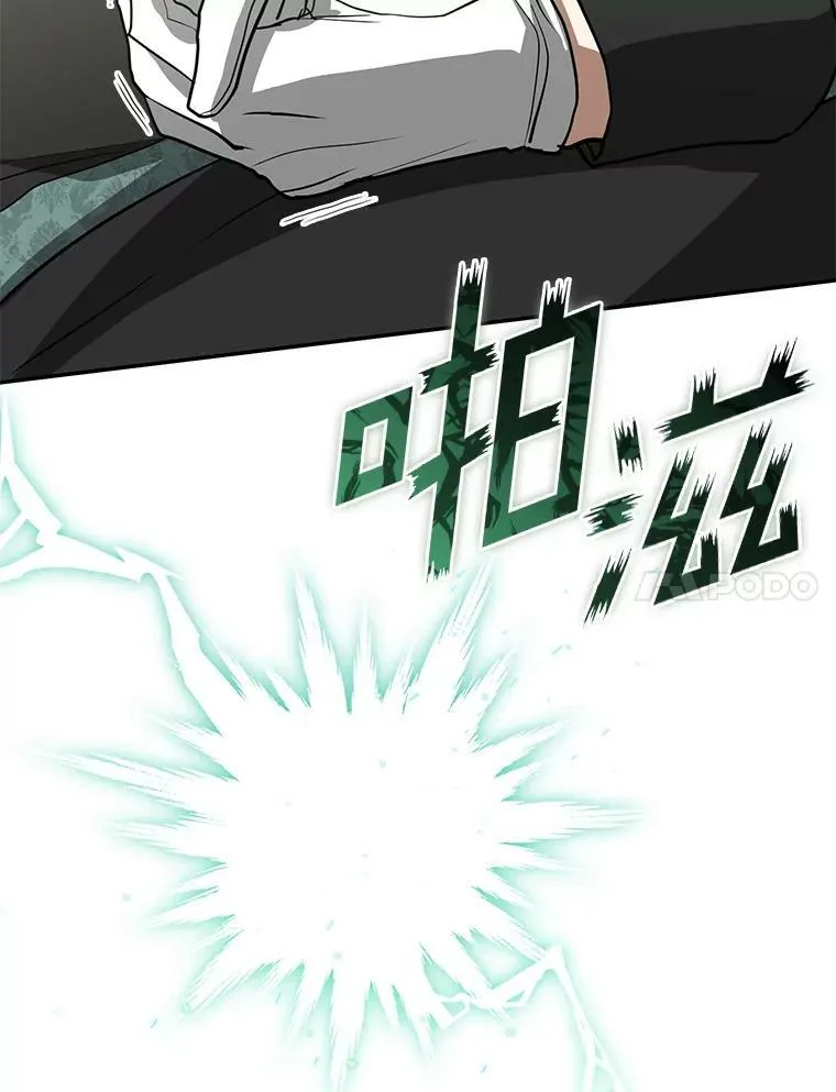 69.嘱托35