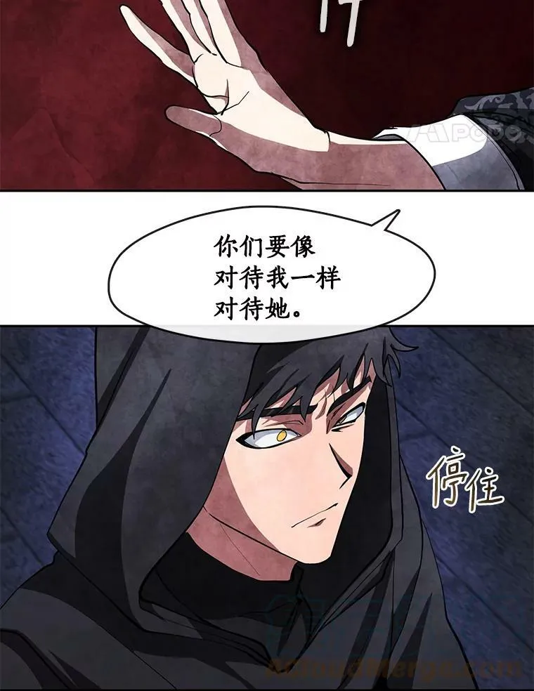 47.保护96