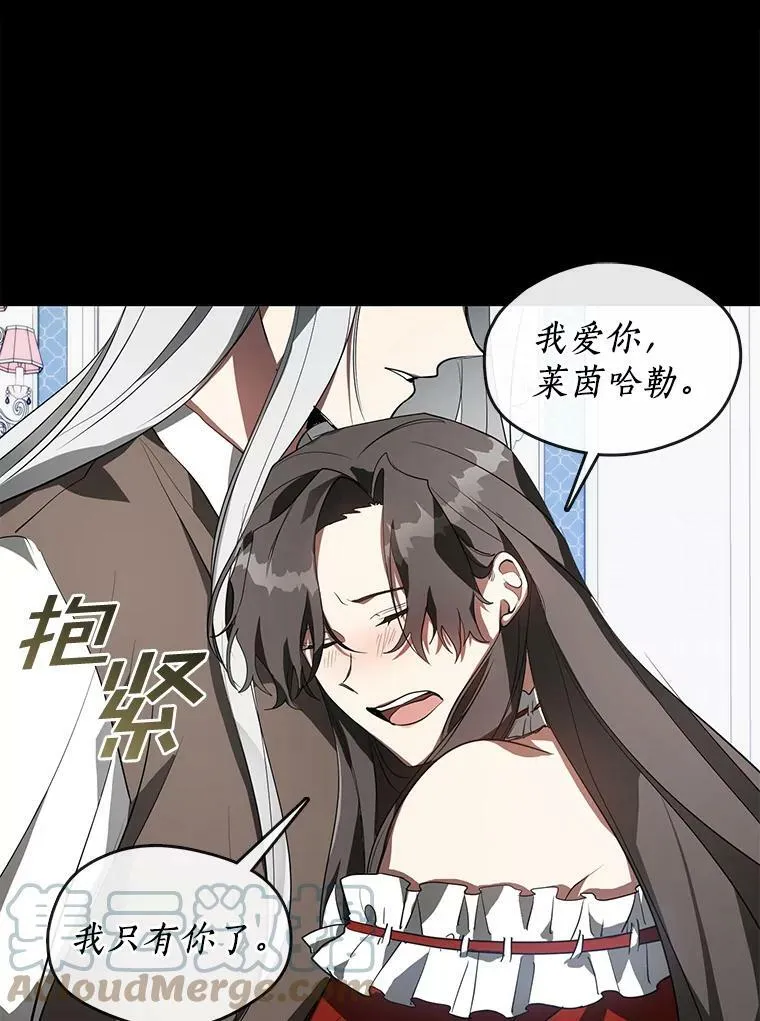 14.初登魔塔48