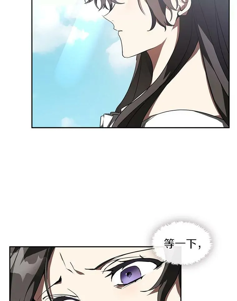 14.初登魔塔64