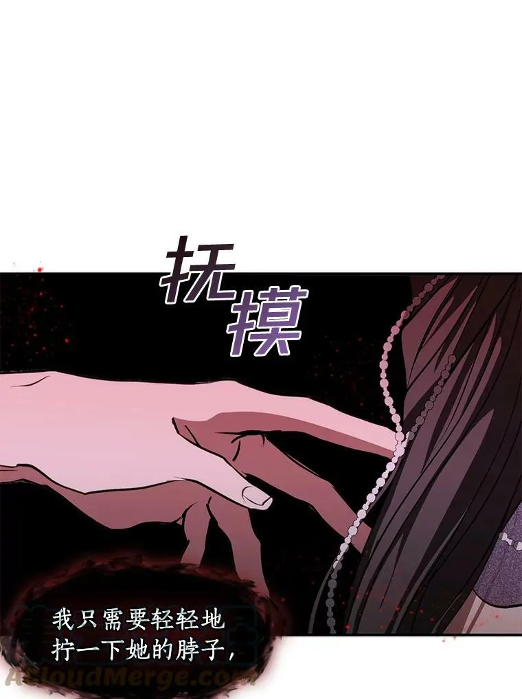 7.他们来了21