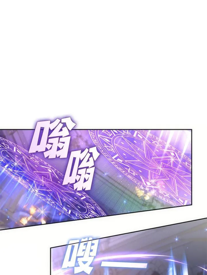 第95话1
