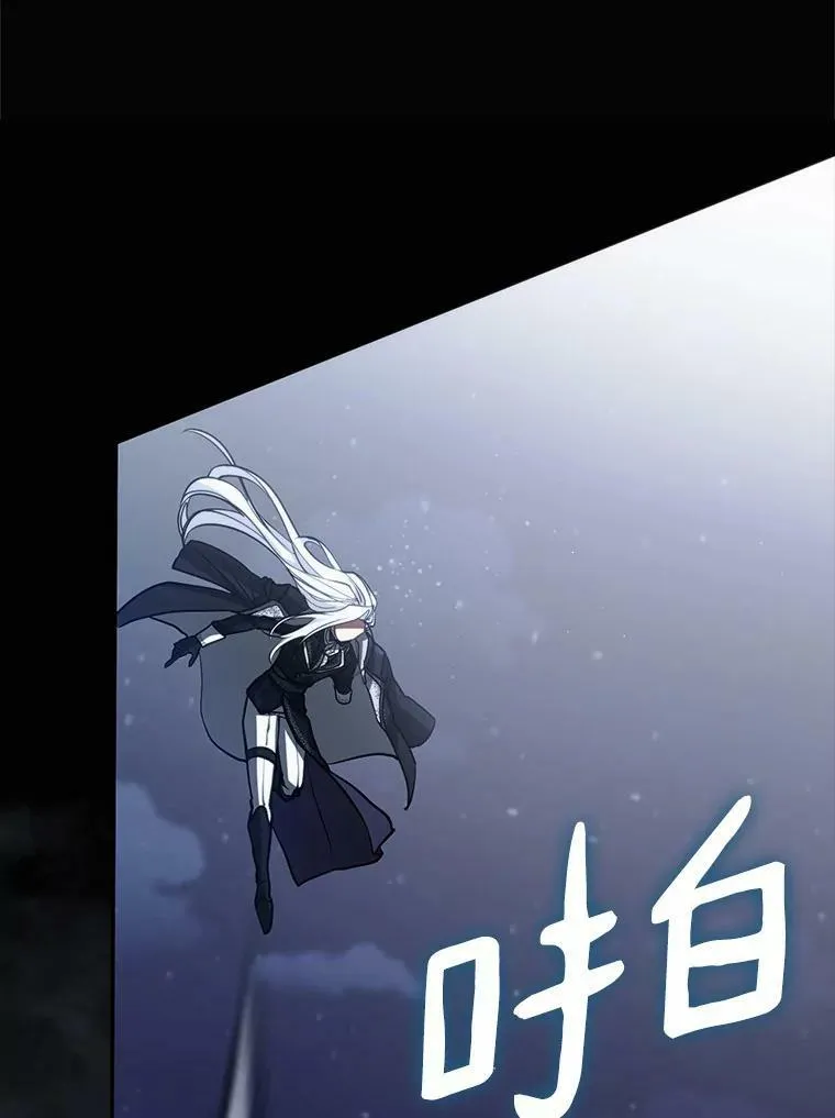 63.前往皇宫75