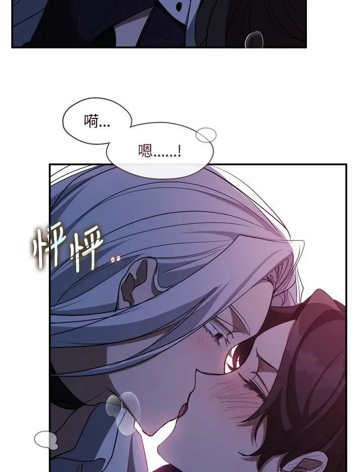 第83话67