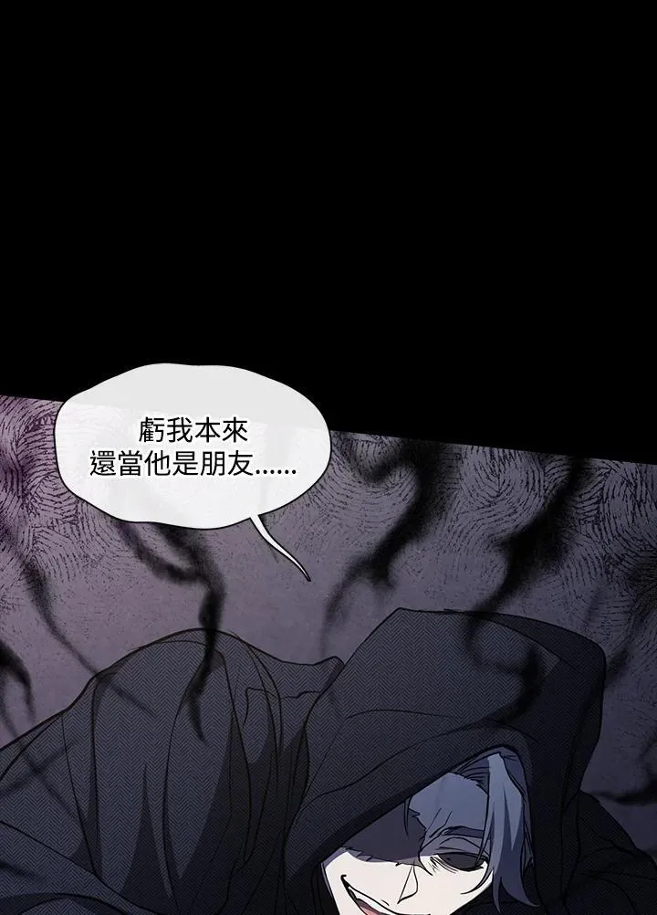 第89话99