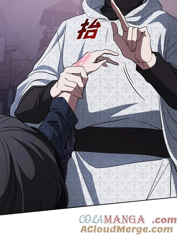 第86话96