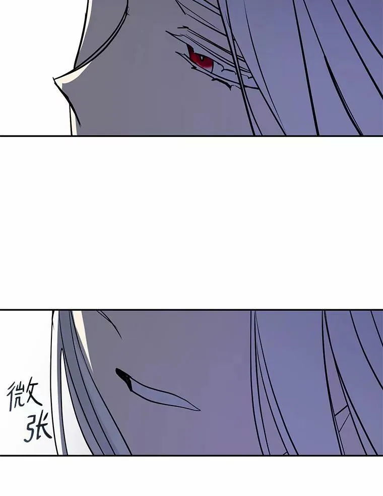 61.畸形的爱45