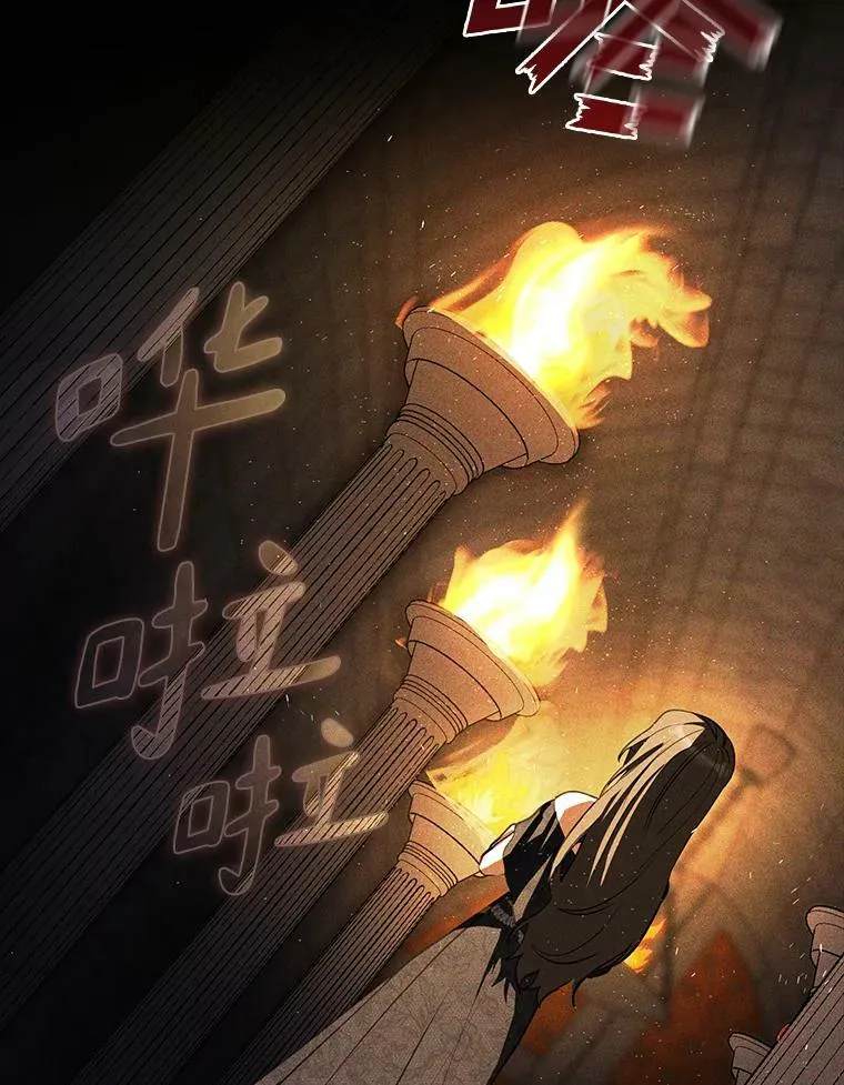 67.寻找蛛丝马迹99