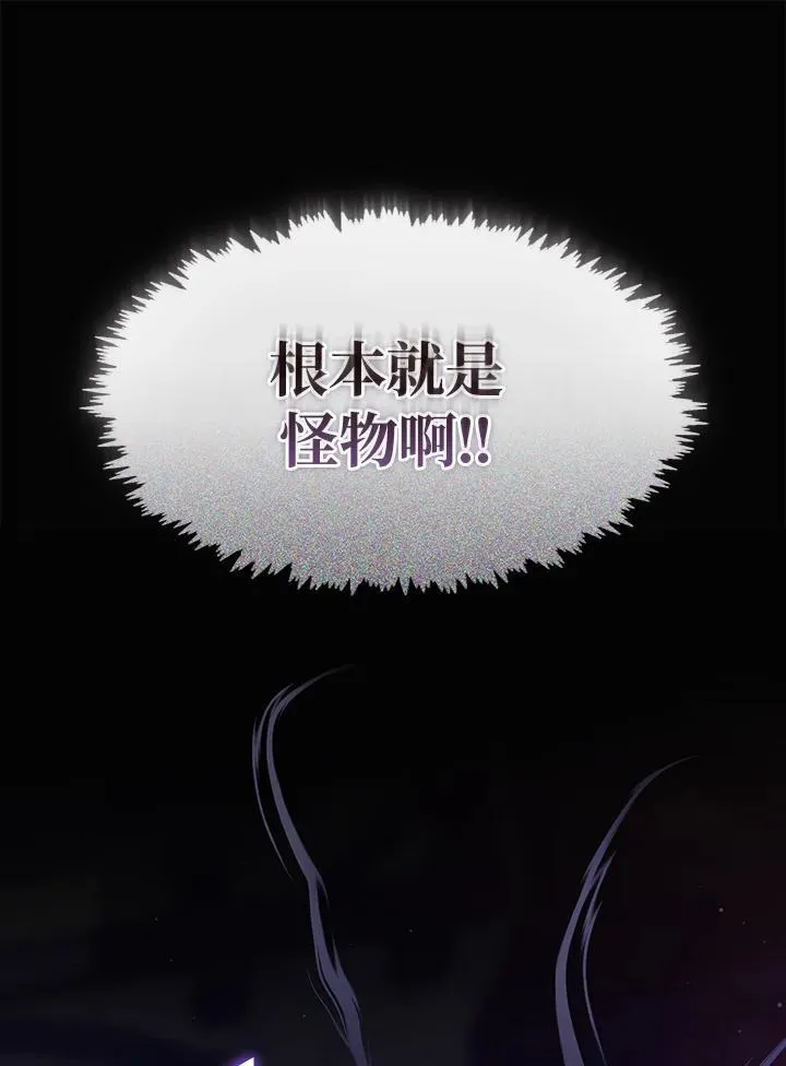 第78话55