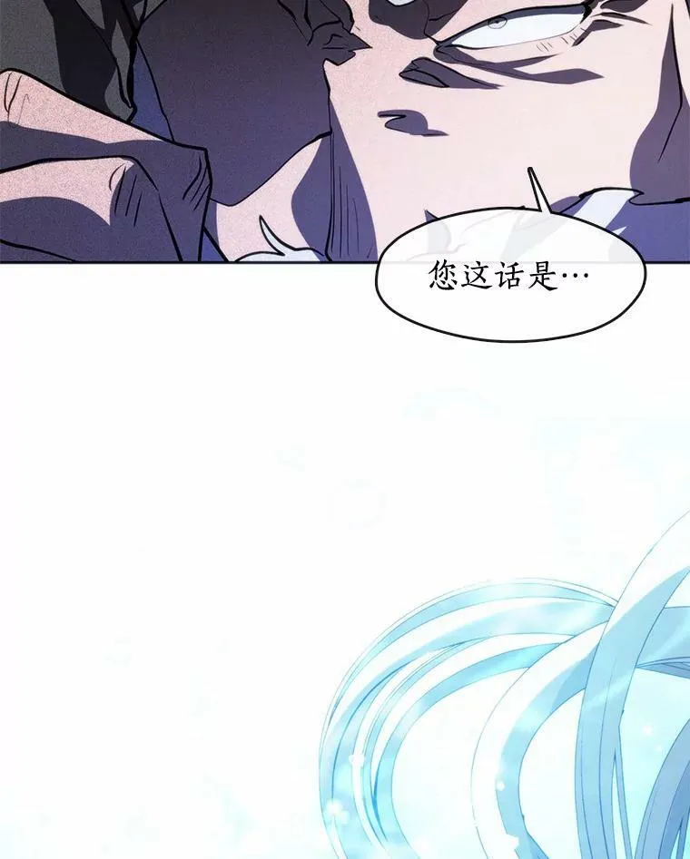 59.都是为了她67