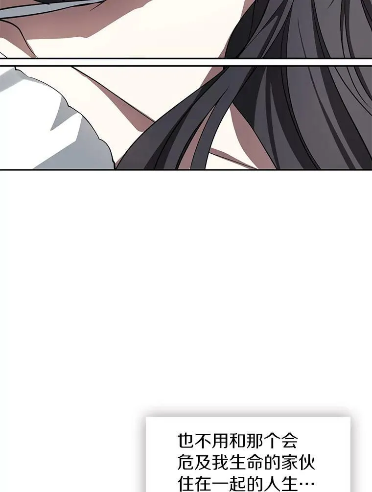 50.安逸89