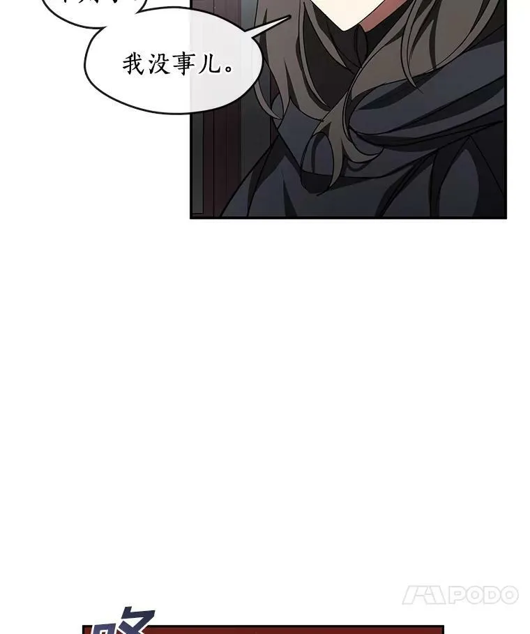 32.达成交易意向32