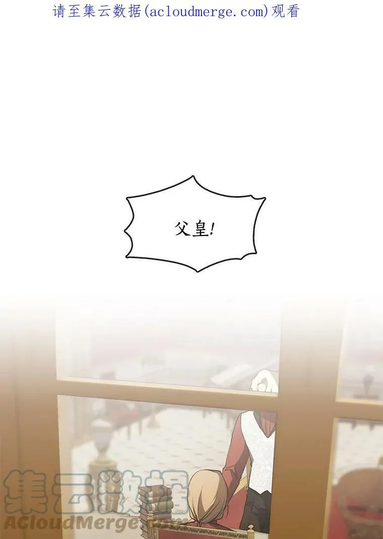 36.拜托你了86