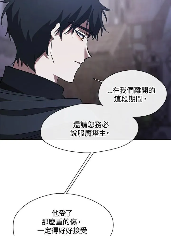 第81话82