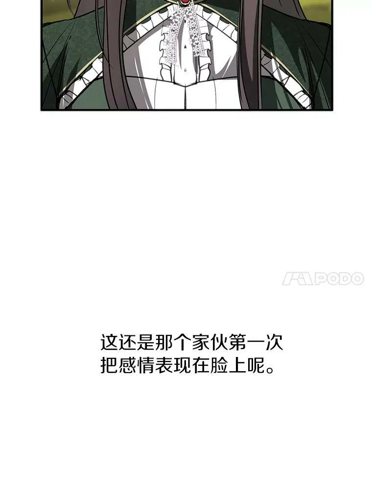 6.无声的安慰32