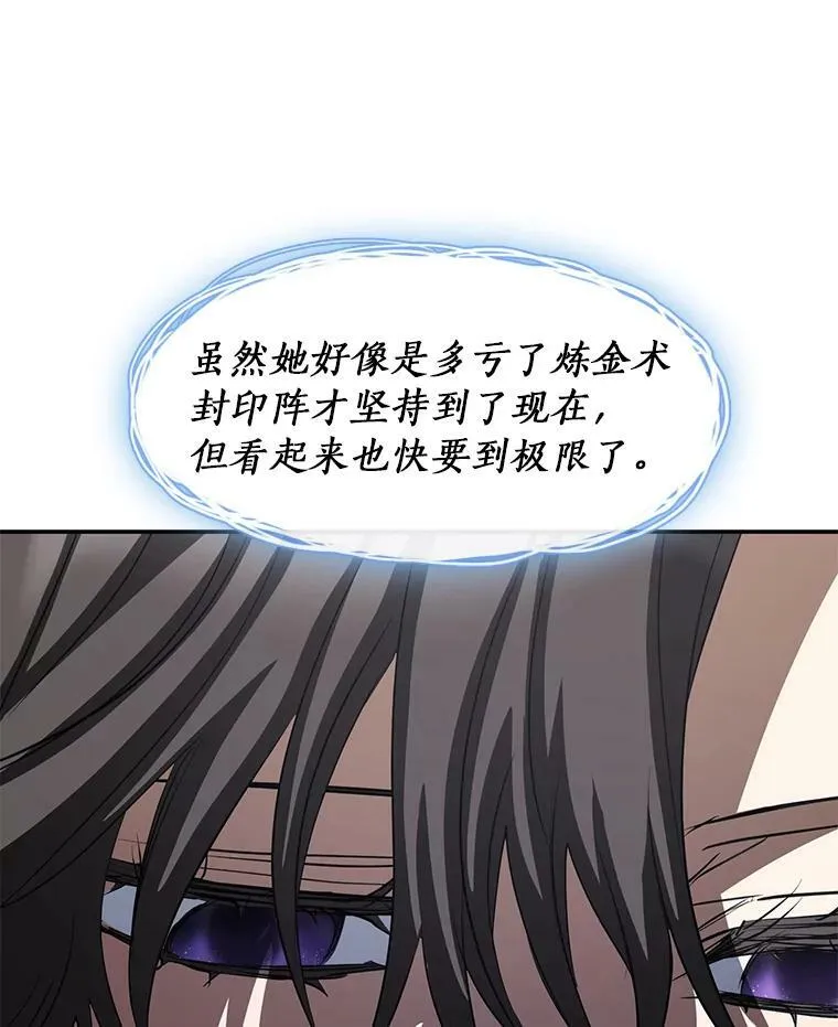 69.嘱托15