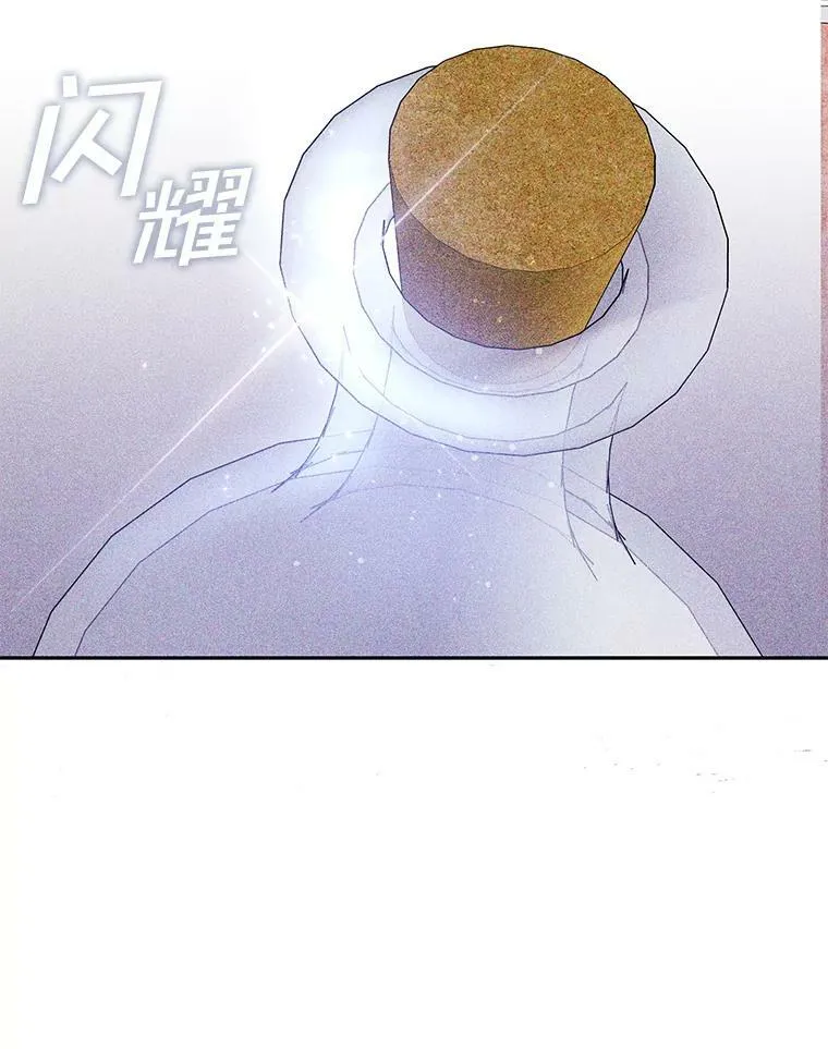 40.第一个约定42