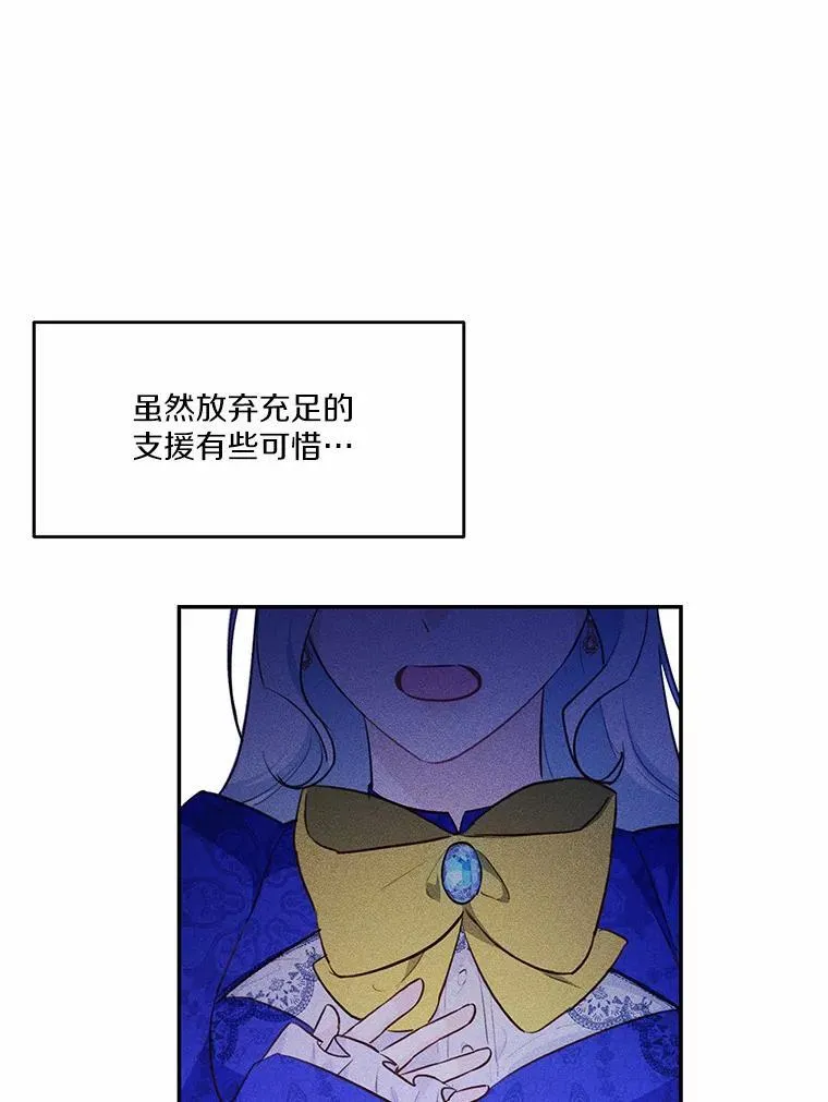 12.彼此相连35