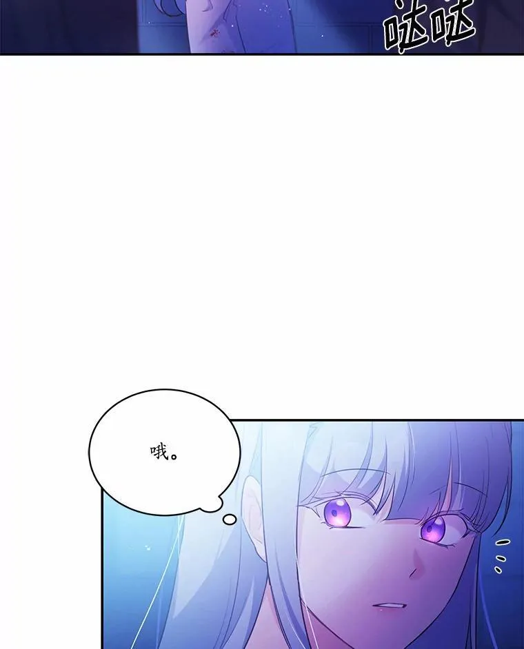 10.离开魔塔27