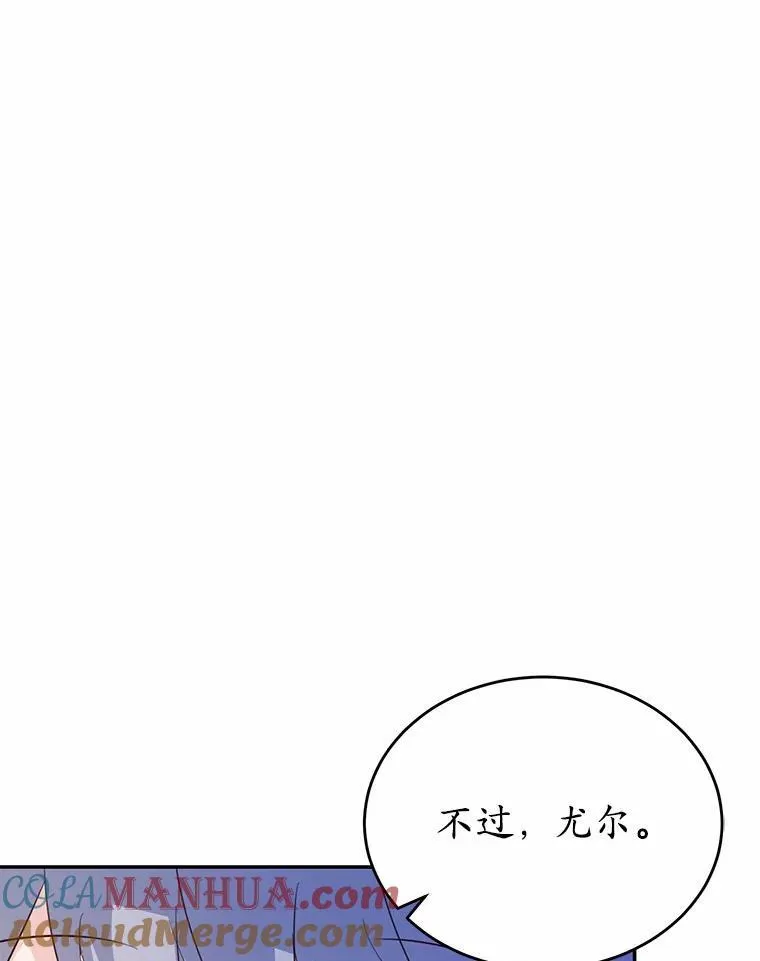 39.生日派对64