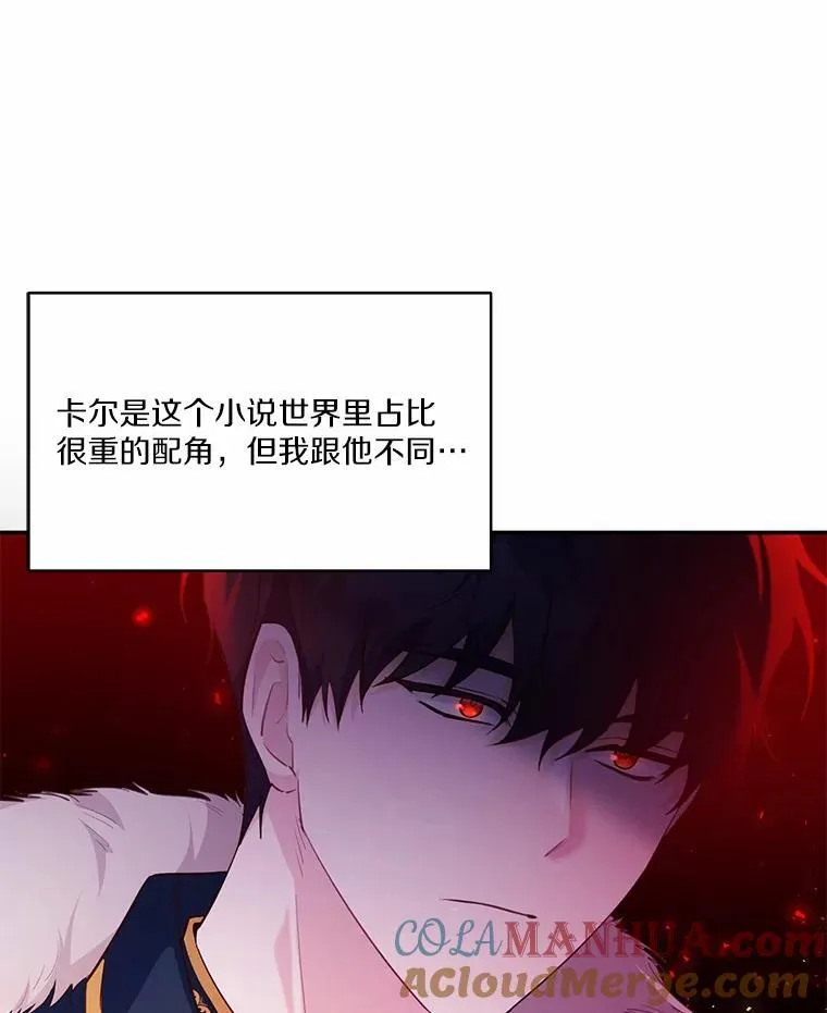 11.留下还是离开36