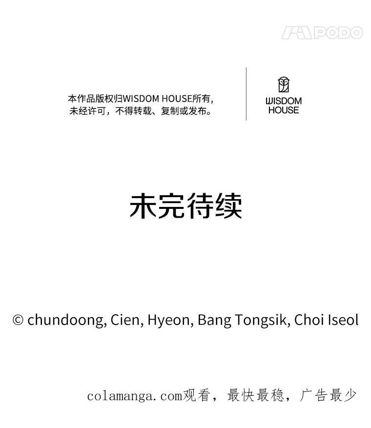 31.疯太子126