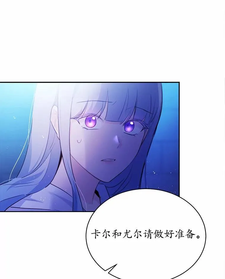 10.离开魔塔21
