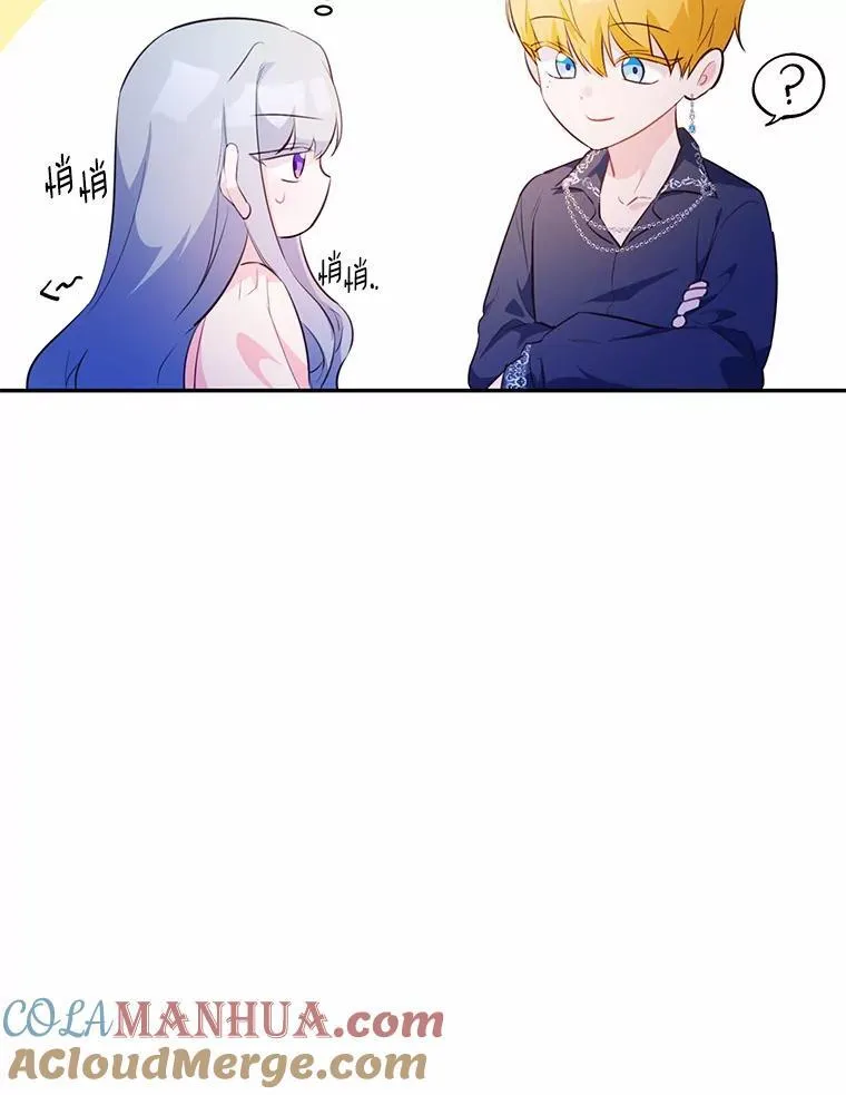 12.彼此相连56