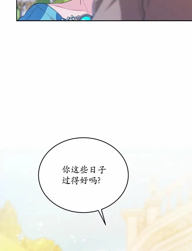 39.生日派对45