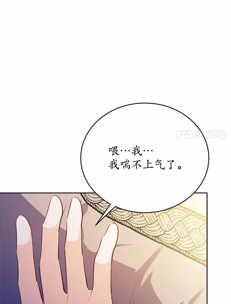 48.重逢127