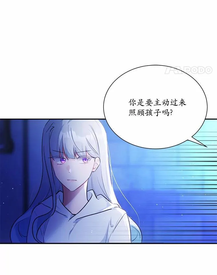 5.惩戒室16