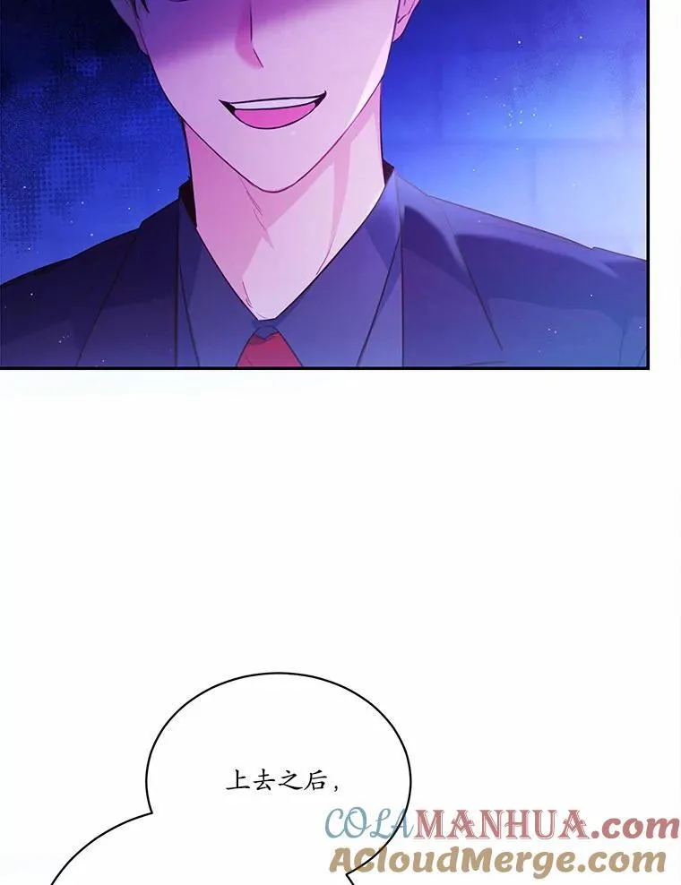 10.离开魔塔12
