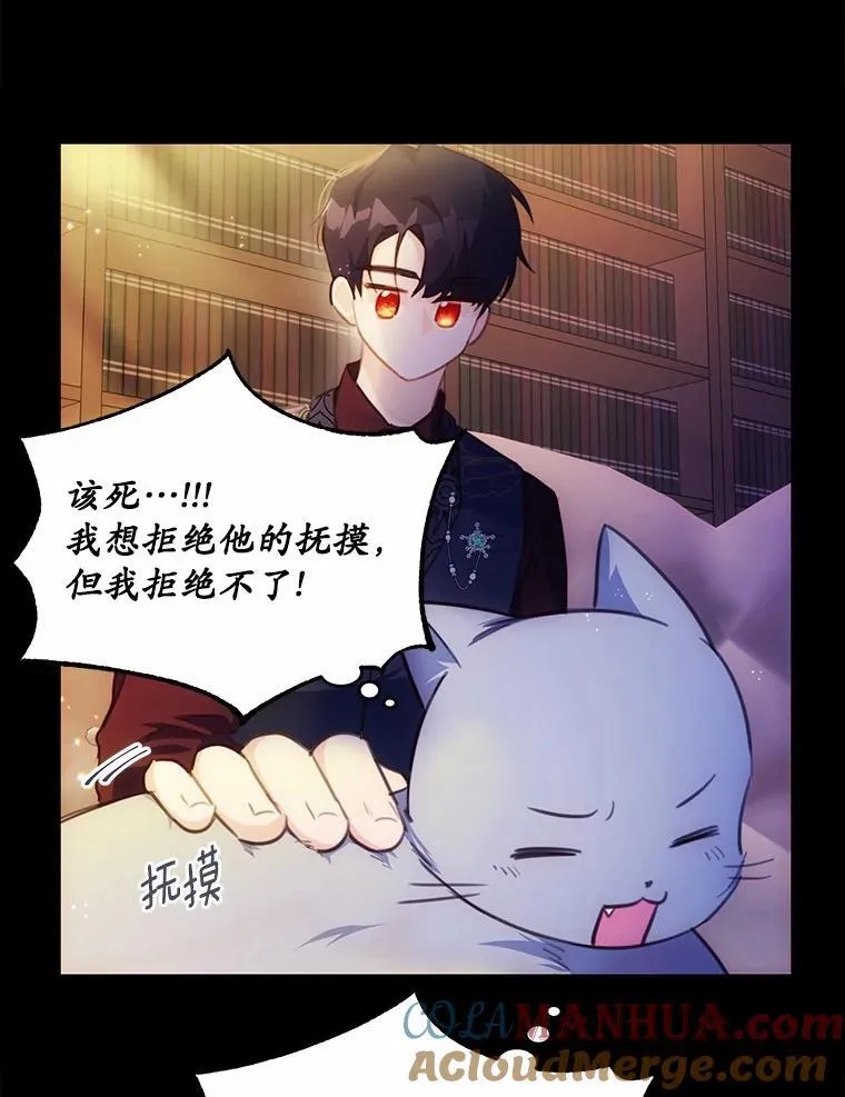23.毫无灵魂的承诺12