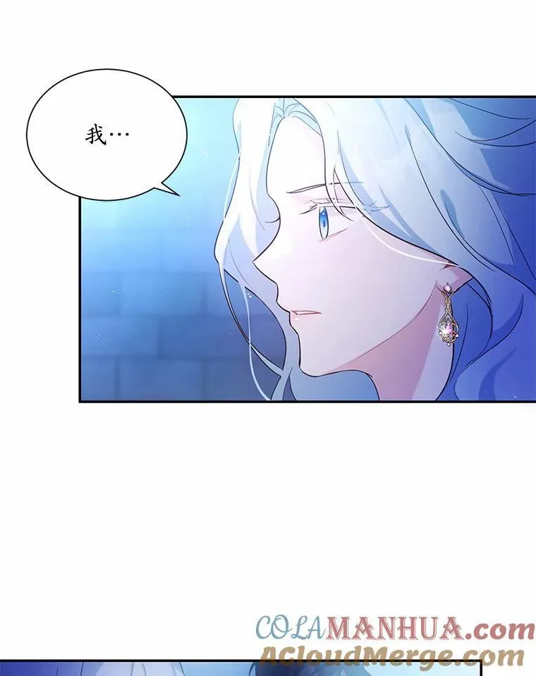 10.离开魔塔72