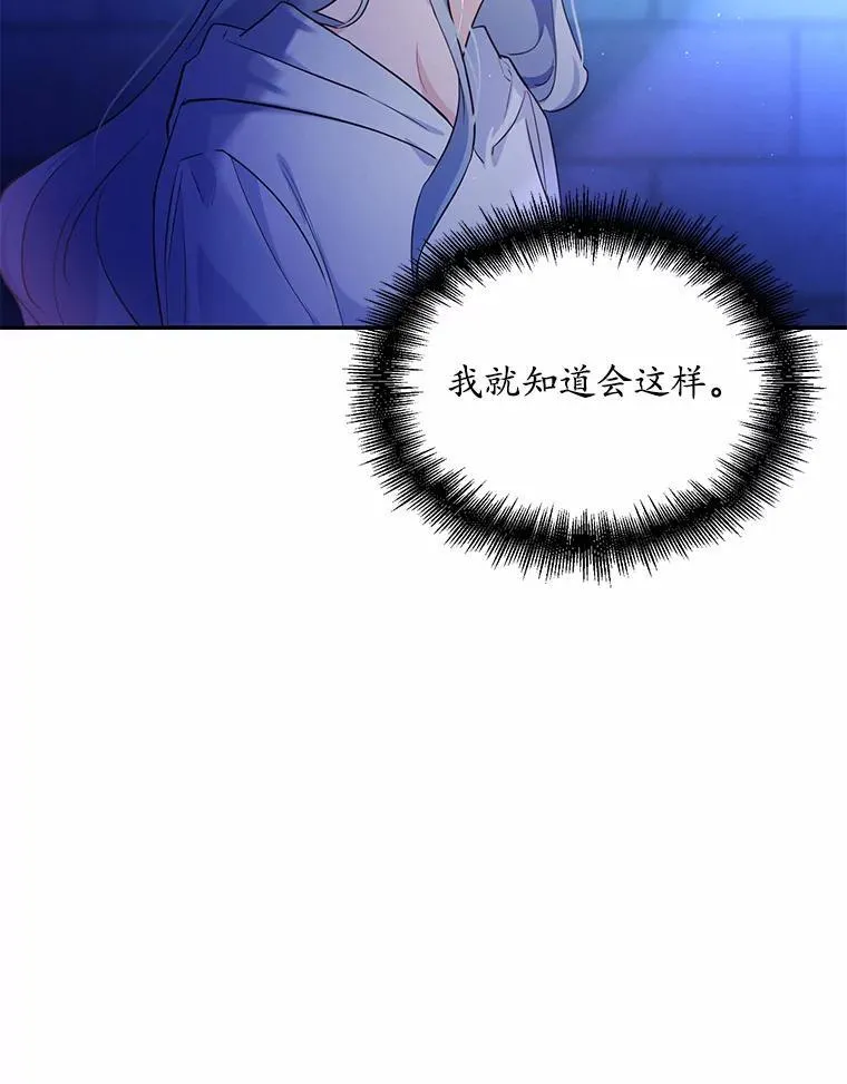 6.梦境14