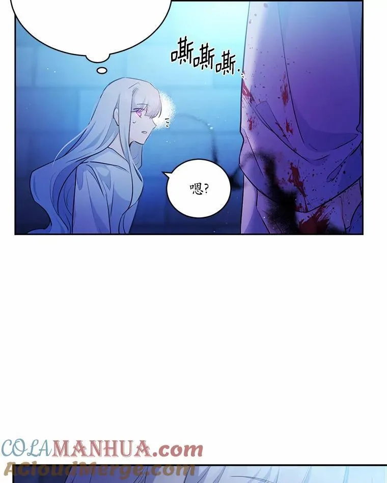 9.灵力共鸣18
