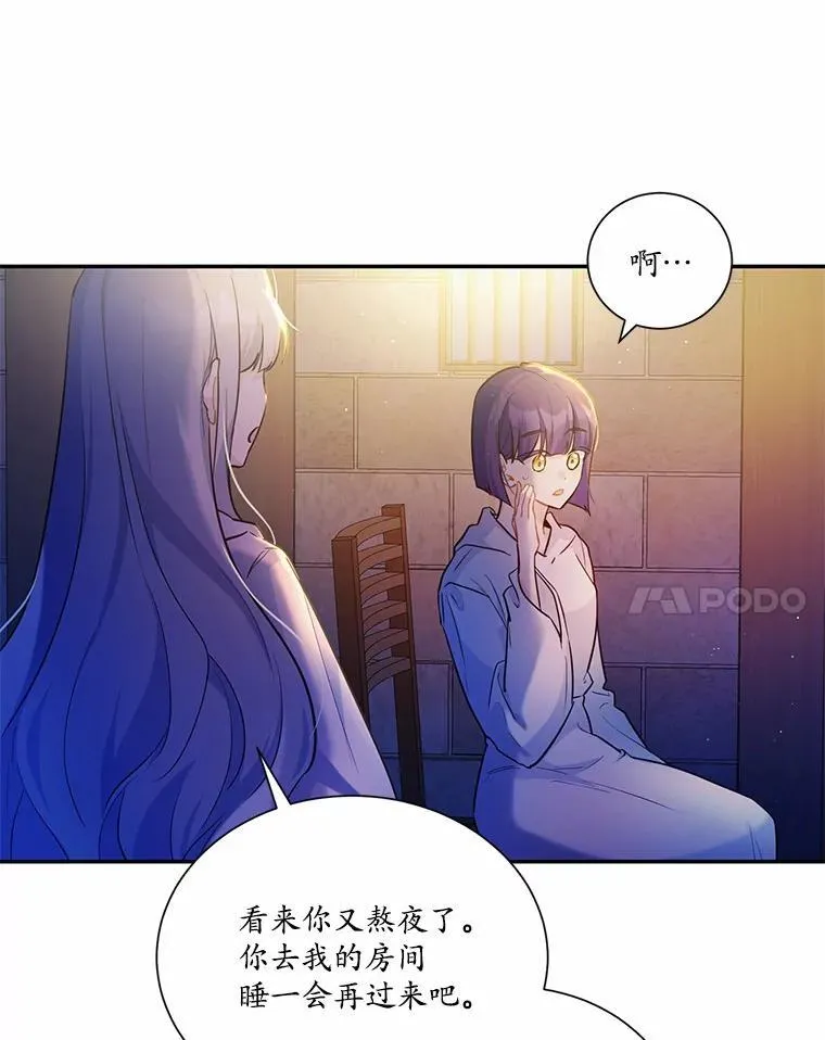 6.梦境50