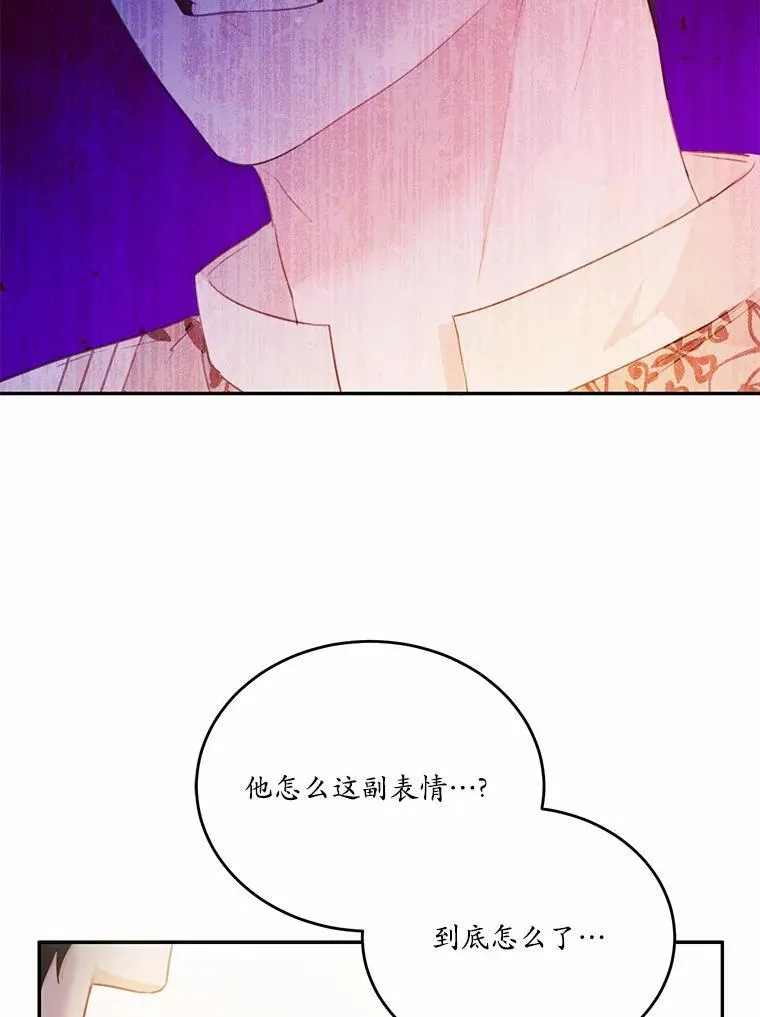 19.平凡生活初体验35