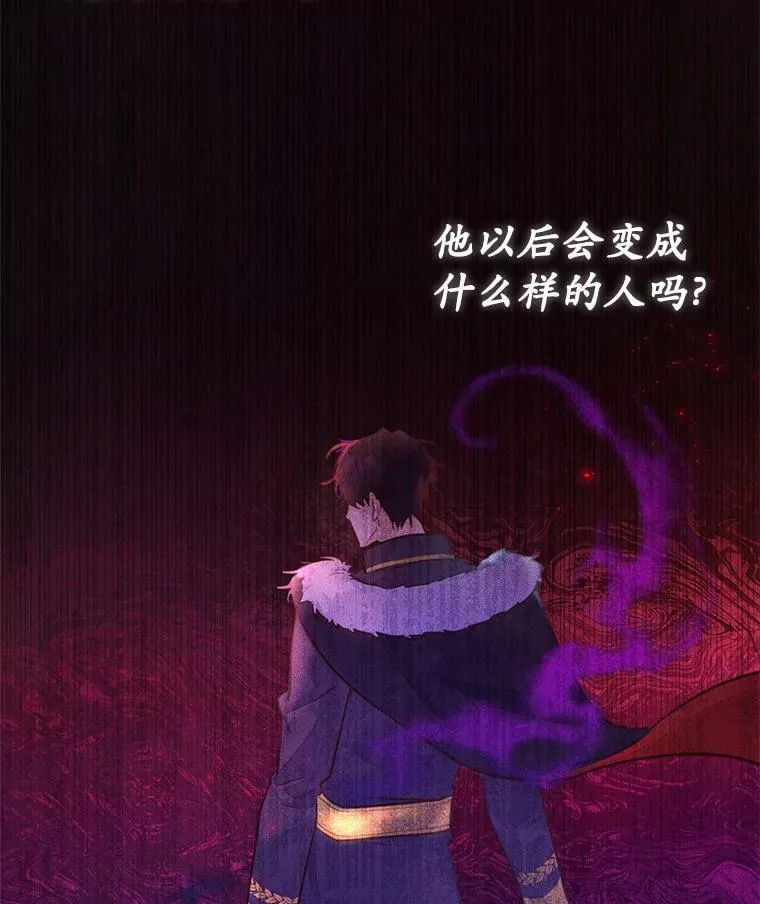3.误入他的房间6